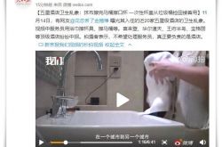 3分钟教程!南昌咨询公司招聘信息_哔哩哔哩